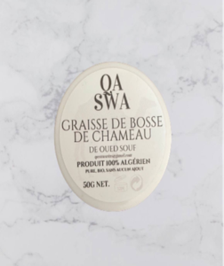 GRAISSE DE BOSSE DE CHAMEAU 50G